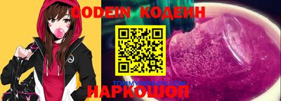 мефедрон мука Тверь