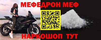 скорость mdpv Старая Купавна