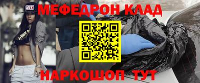 эйфоретик Тара