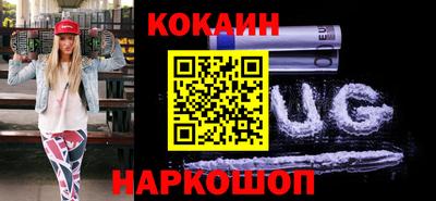 мефедрон мука Татарск