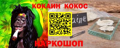 эйфоретик Тара