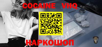 мефедрон мука Тверь