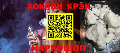 соль ск Среднеуральск