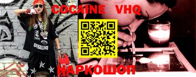 эйфоретик Тара