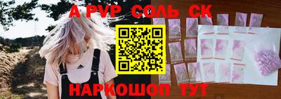 мефедрон мука Татарск