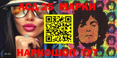 мефедрон мука Татарск