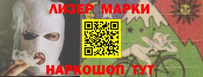 мефедрон мука Тверь