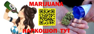 эйфоретик Тара