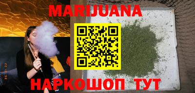 эйфоретик Тара