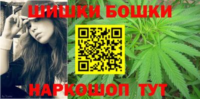эйфоретик Тара