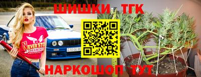 мефедрон мука Тверь