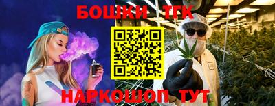 мефедрон мука Тверь