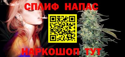 мефедрон мука Татарск