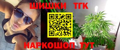 мефедрон мука Тверь