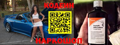 мефедрон мука Тверь