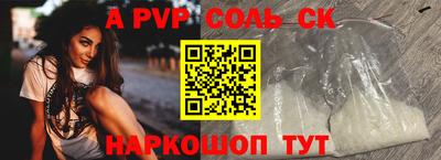 мефедрон мука Тверь