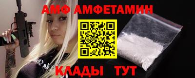 мефедрон мука Тверь