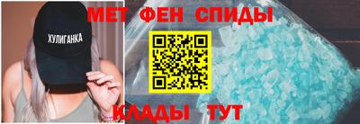 соль ск Среднеуральск