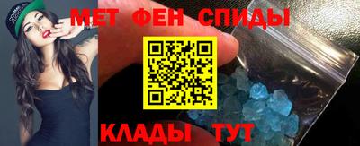 эйфоретик Тара