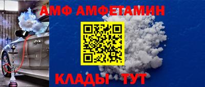 скорость mdpv Старая Купавна