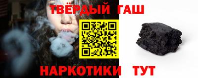 мефедрон мука Татарск