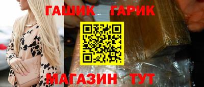 эйфоретик Тара
