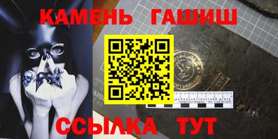 эйфоретик Тара