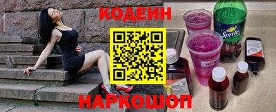 скорость mdpv Старая Купавна
