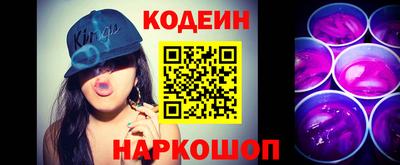 скорость mdpv Старая Купавна