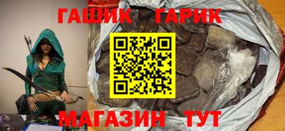 мефедрон мука Тверь