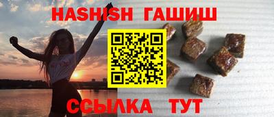 эйфоретик Тара