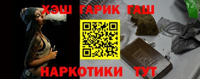 эйфоретик Тара